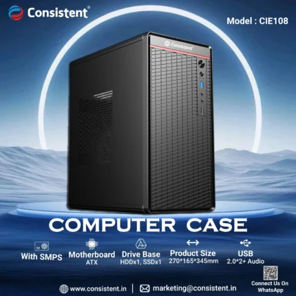 Consistent PC Case/SMPS (CIE108)