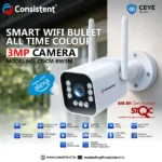 CONSISTENT 3MP WIFI BULLET CAMERA - Image 2