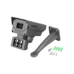 Velvu 2MP HD Color In-Built Audio Bullet Camera ST-VB HD2002WLA8 (Lens: 8mm) - Image 4