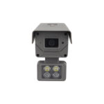 Velvu 2MP HD Color In-Built Audio Bullet Camera ST-VB HD2002WLA8 (Lens: 8mm) - Image 3