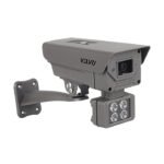 VB-IP-5S01DL120A | Velvu 5MP IP Bullet Dual Light + Audio (Lens: 12mm) - Image 2