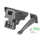 VB-IP-5S01DL120A | Velvu 5MP IP Bullet Dual Light + Audio (Lens: 12mm) - Image 3
